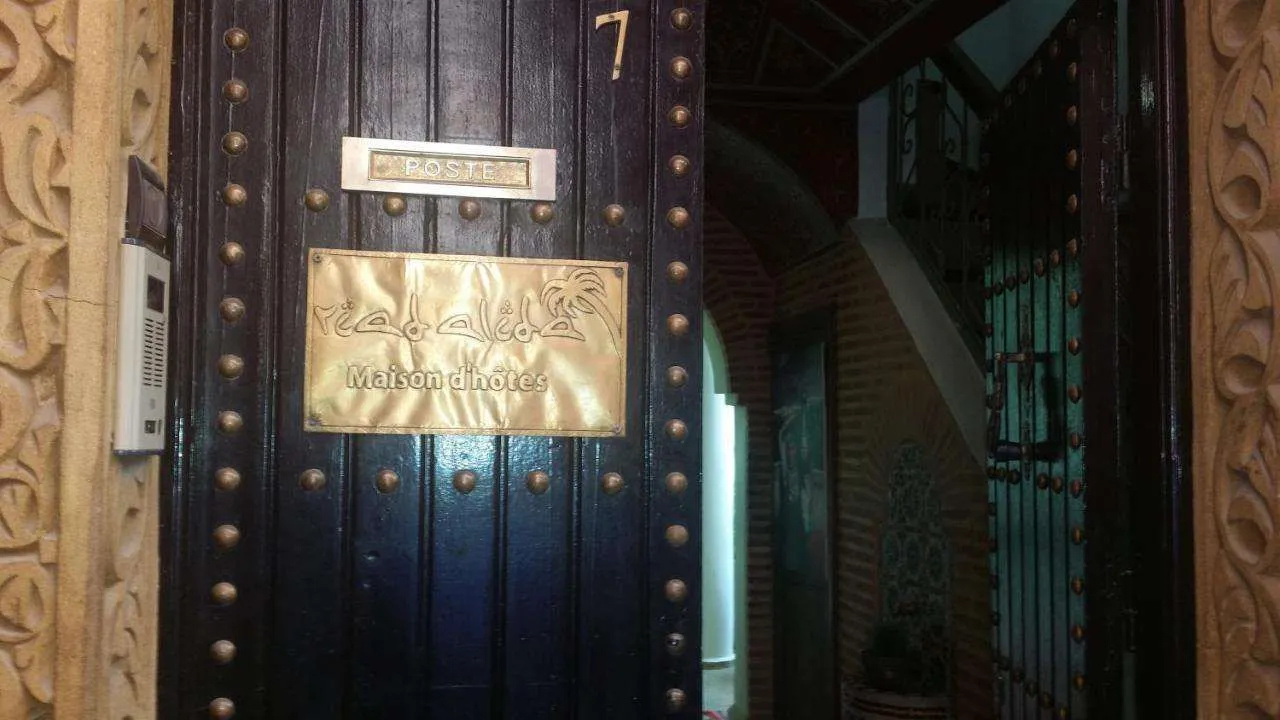 Foto - Riad Alida