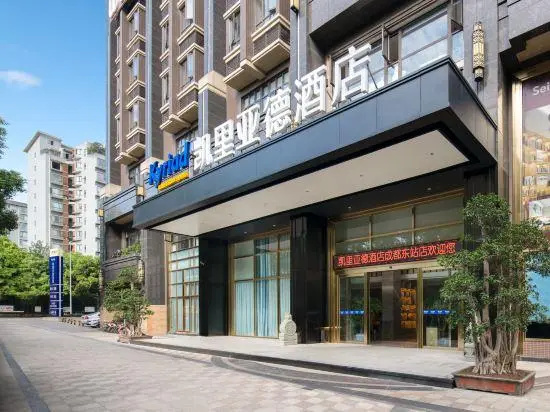 Seamax Hotel