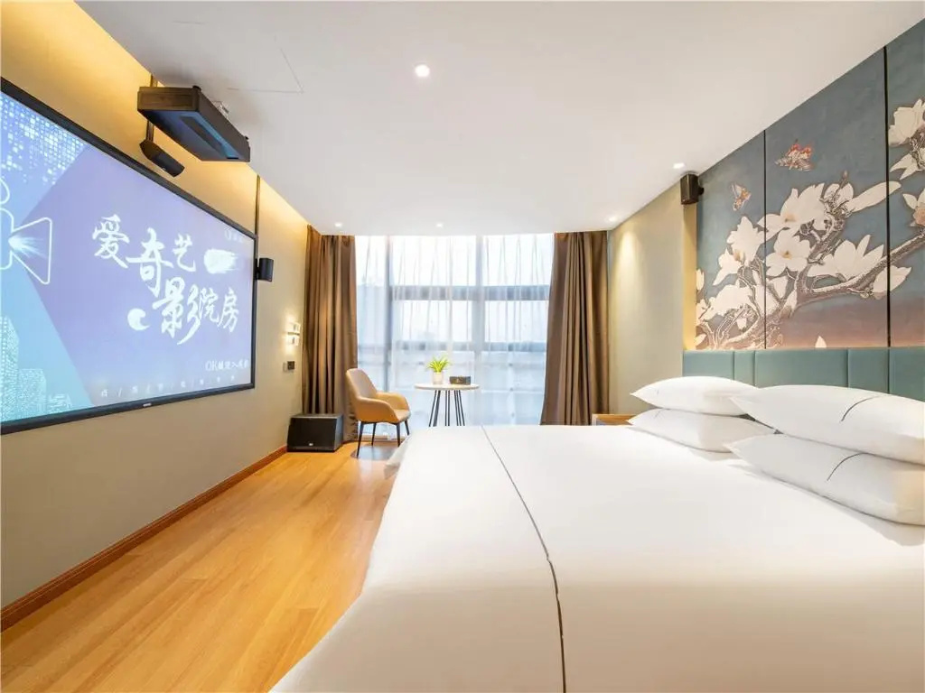 Magnotel Hotel (Jining Jinyu Road Jizhou Ancient City)