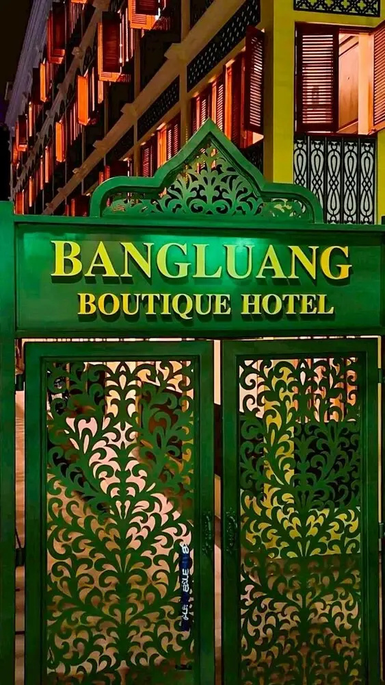 Foto - Bangluang Boutique Hotel