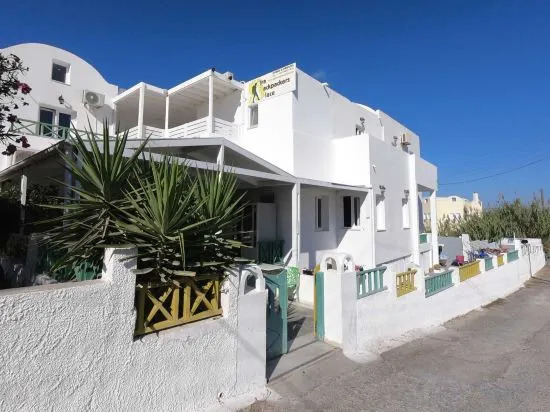 Photo - Fira Backpackers Place