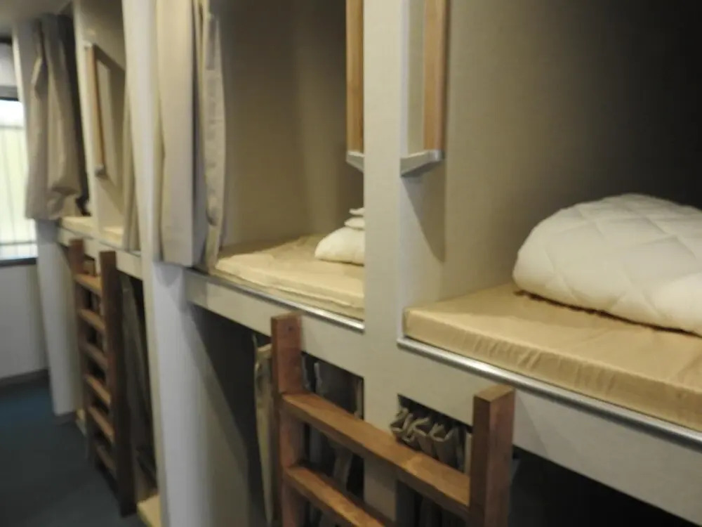 Foto - bnb+ Secret Base Mejiro