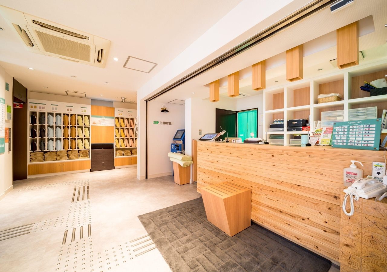 Super Hotel Takamatsu Kinenkan