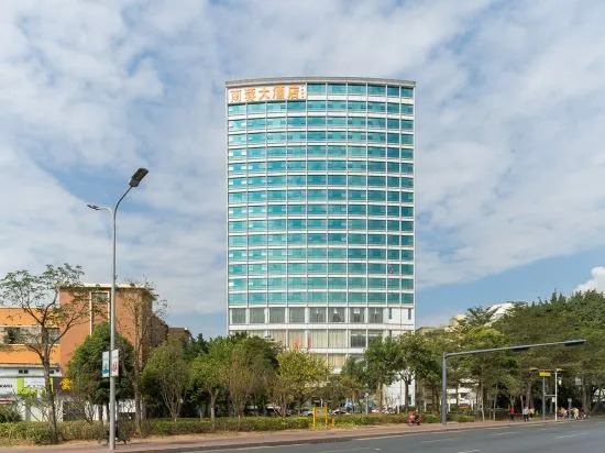 Photo - Shenzhen Xili Nanrong Hotel