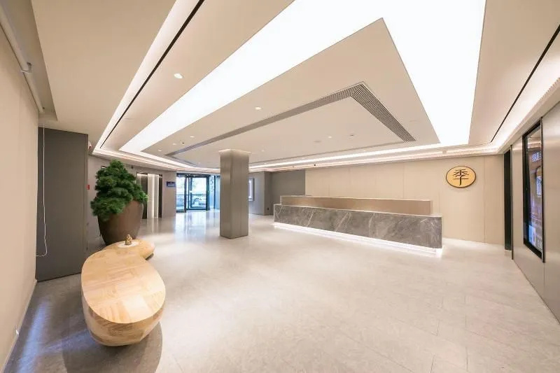 Photo - Ji Hotel Beijing South Railway Station