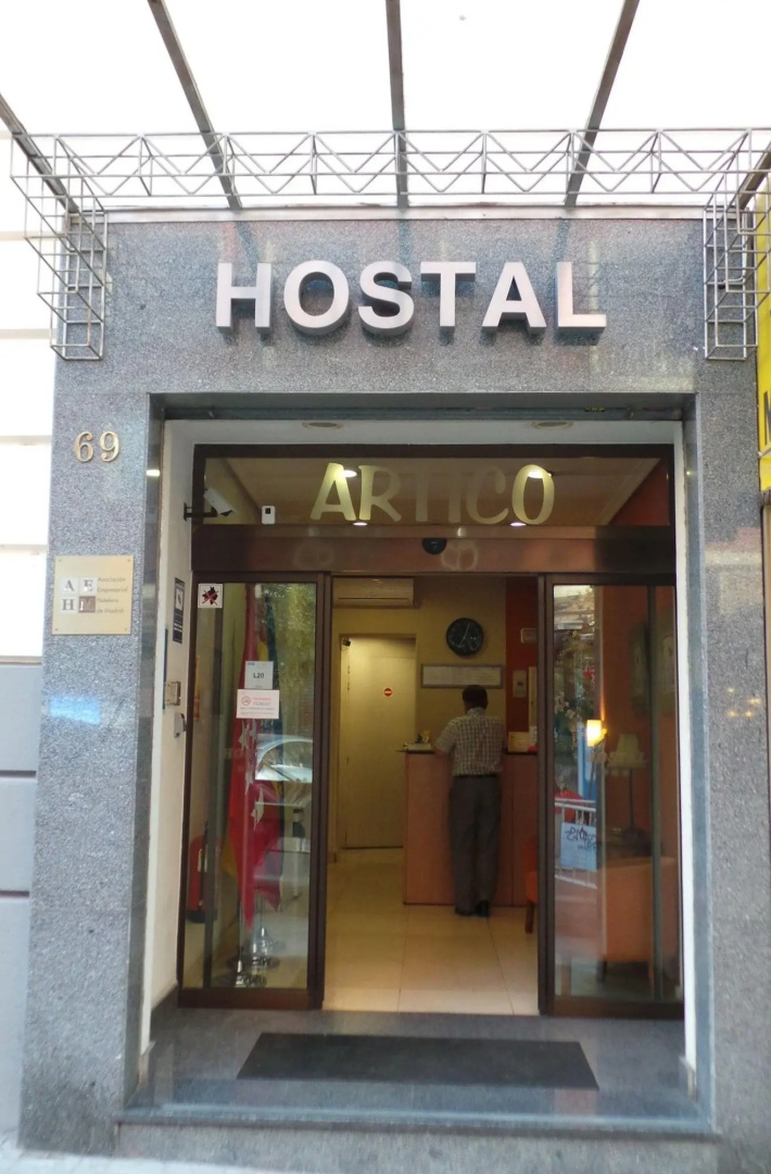 Foto - Hostal JQC Ártico