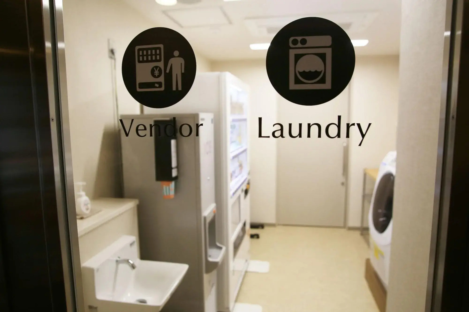 Foto - Smile Hotel Shinagawa Sengakuji Ekimae