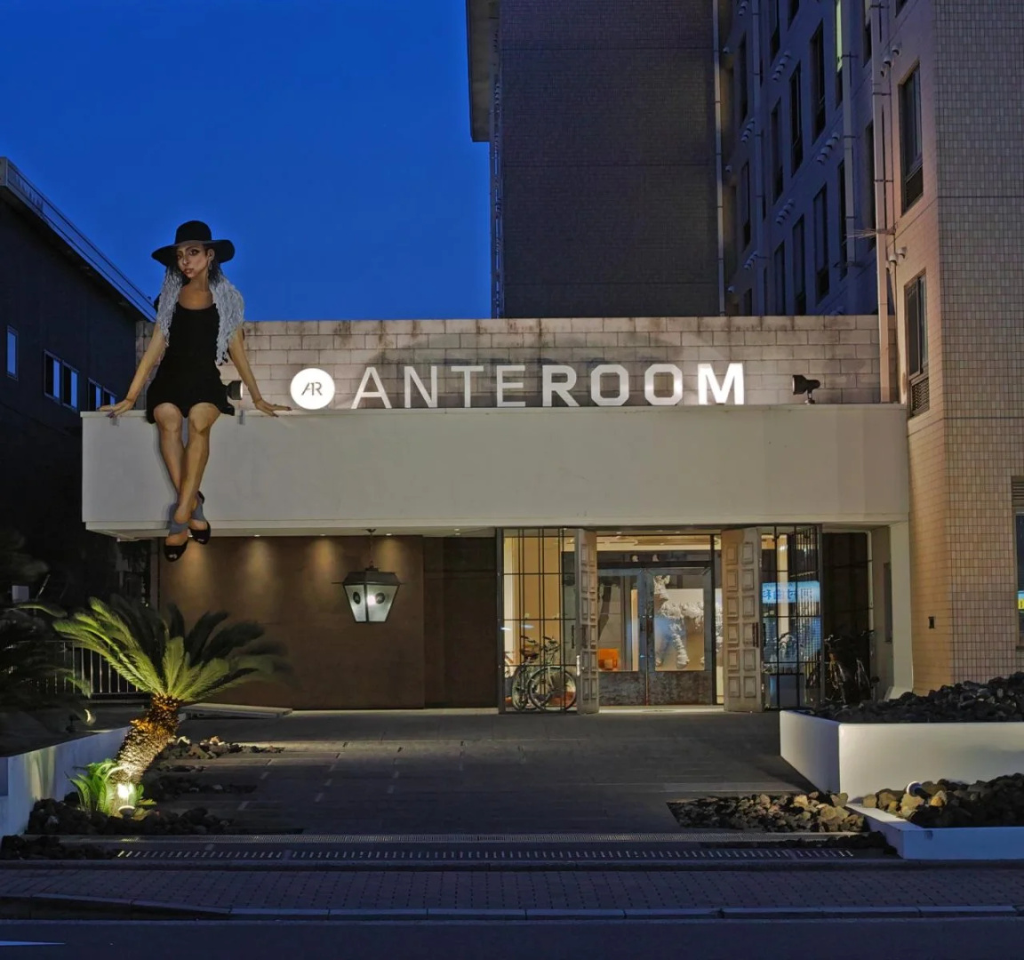 Photo - Hotel Anteroom Kyoto