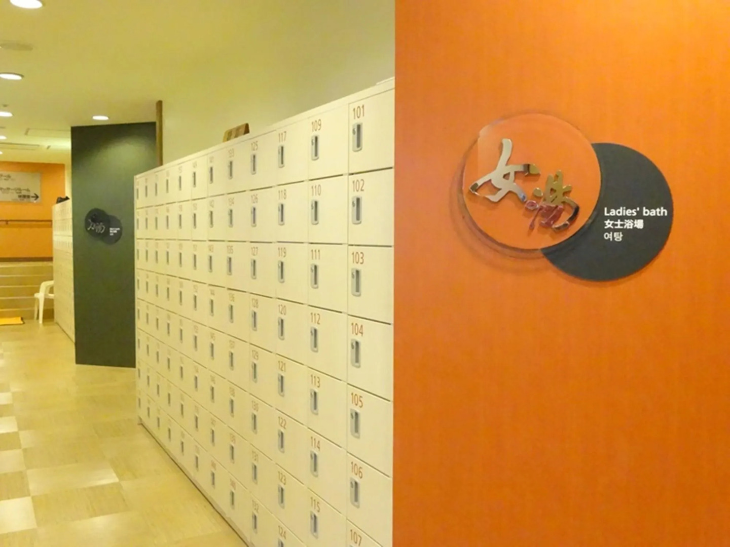 Photo - Loisir Hotel Naha