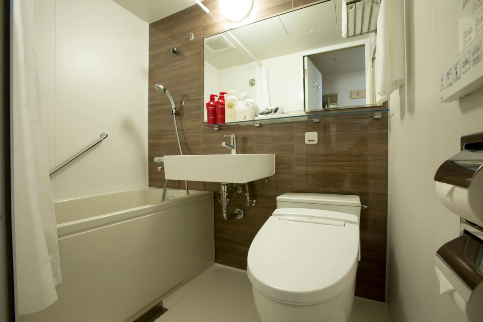 Foto - Hot Spring Osaka Hinode Hotel Nipponbashi