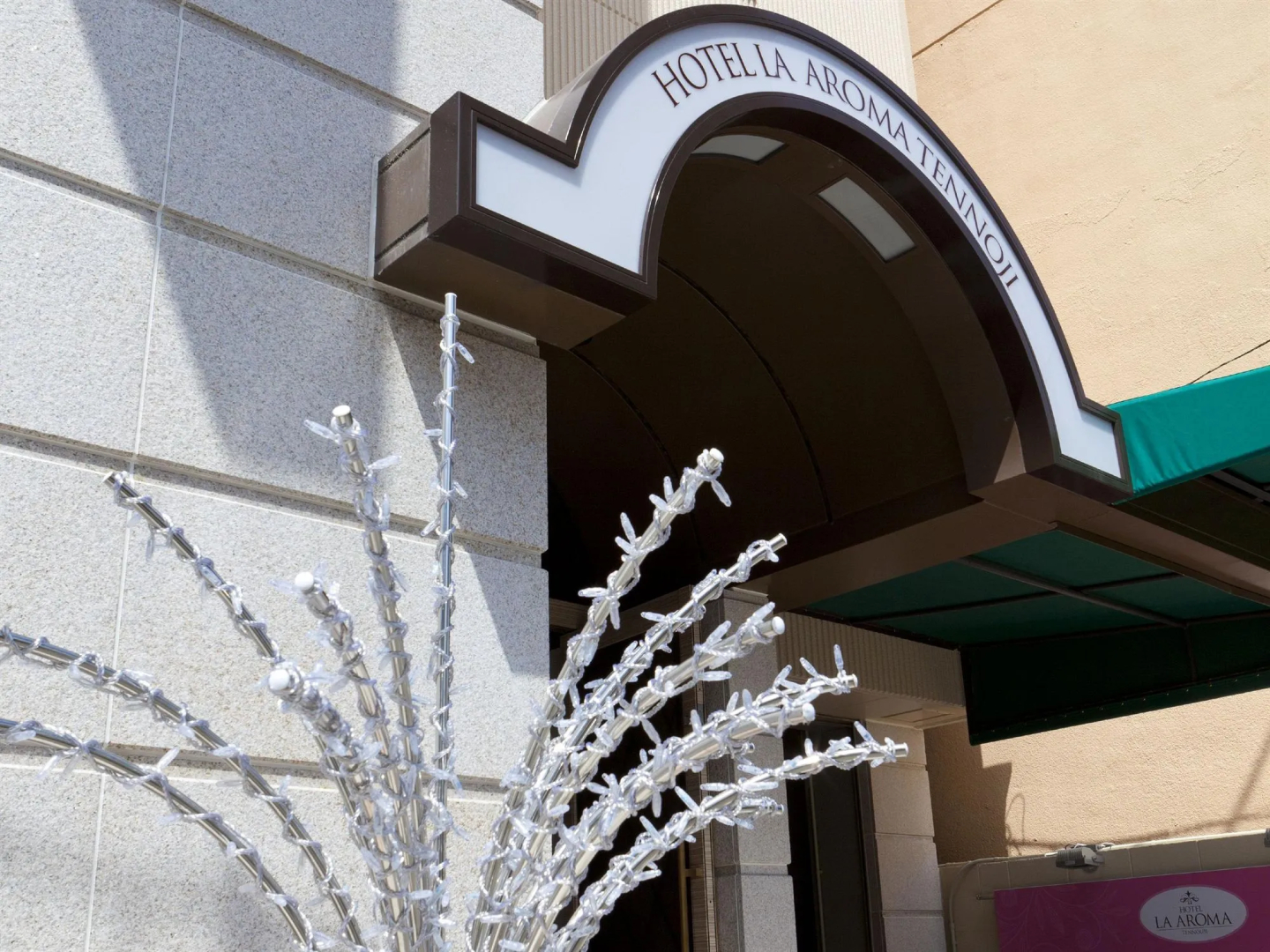 Foto - Hotel Fine Aroma Tennoji