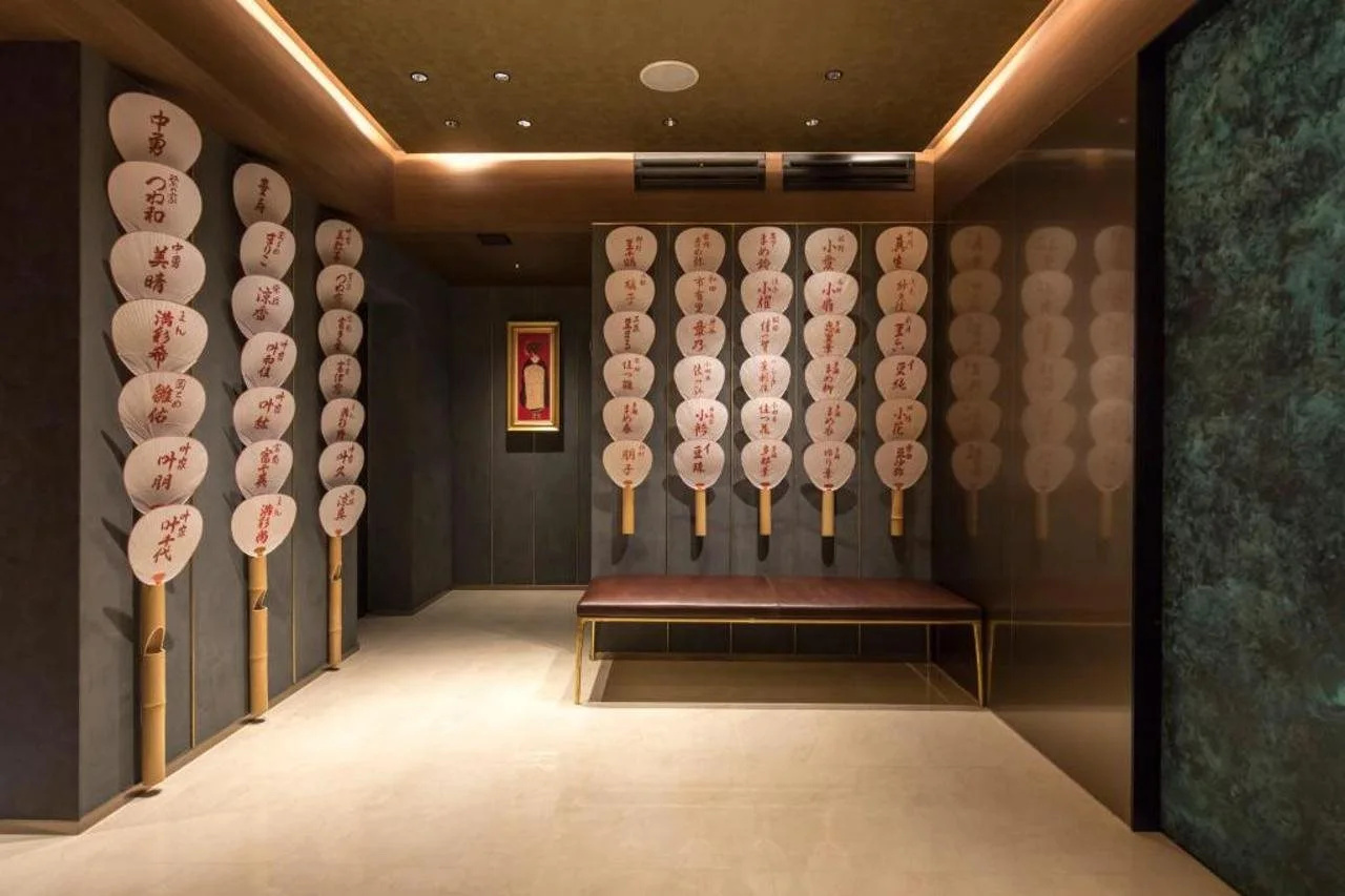 Photo - Yoin Hotel Kyoto Gion