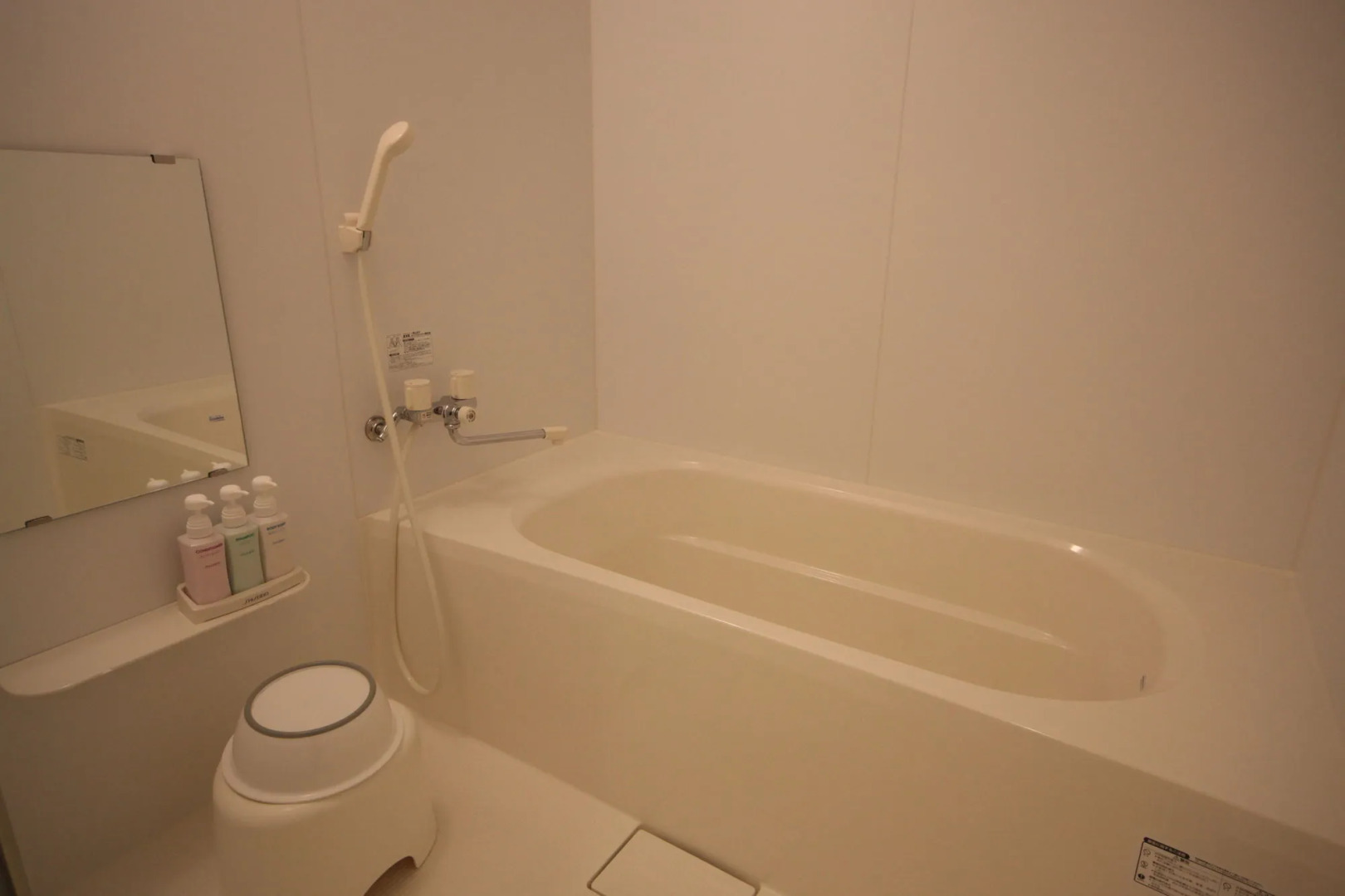 Foto - Frame Hotel Sapporo