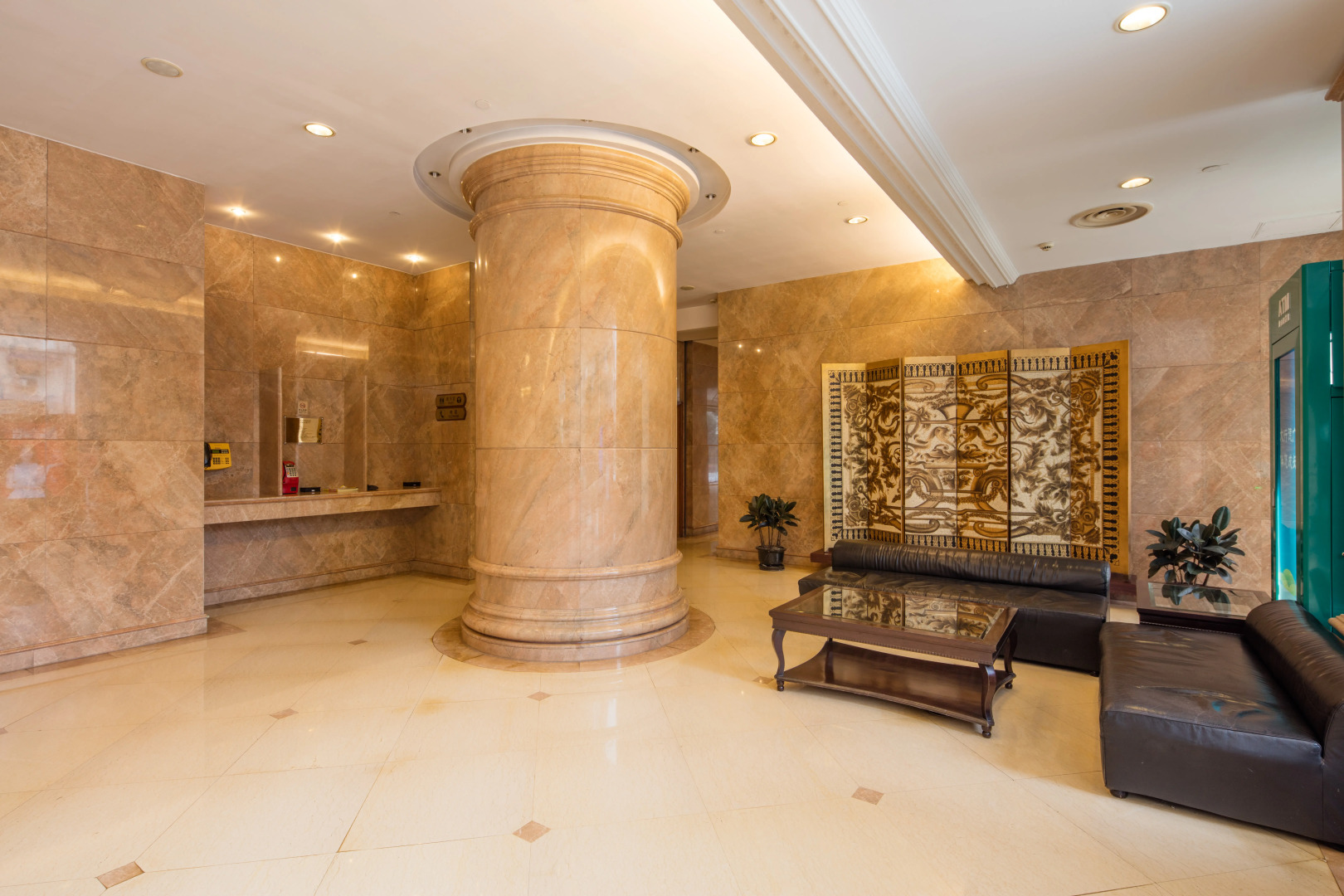 Photo - City Hotel Shanghai