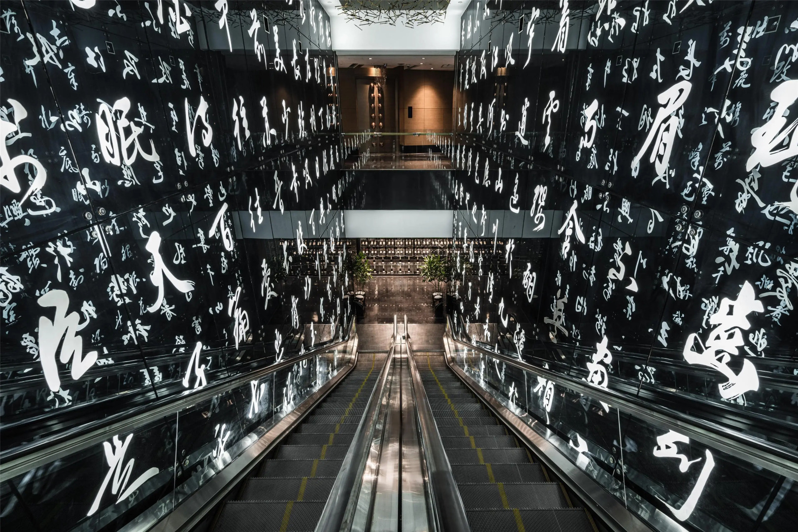 Foto - Kempinski Hotel Chongqing