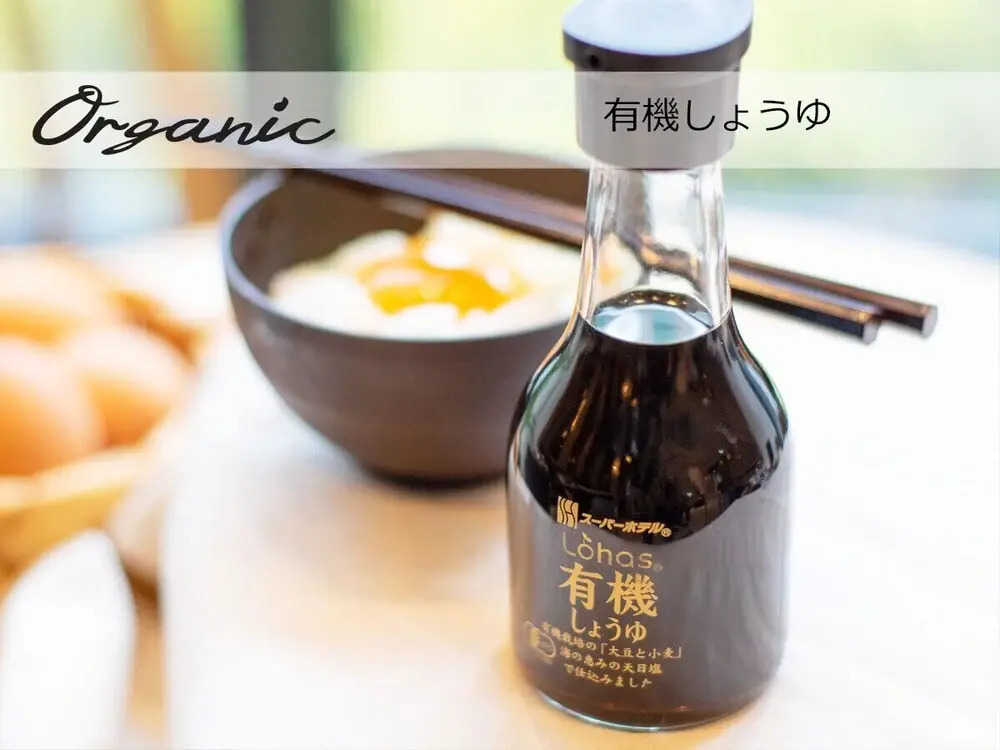 Foto - Super Hotel Tokyo Akabane Eki Minamiguchi