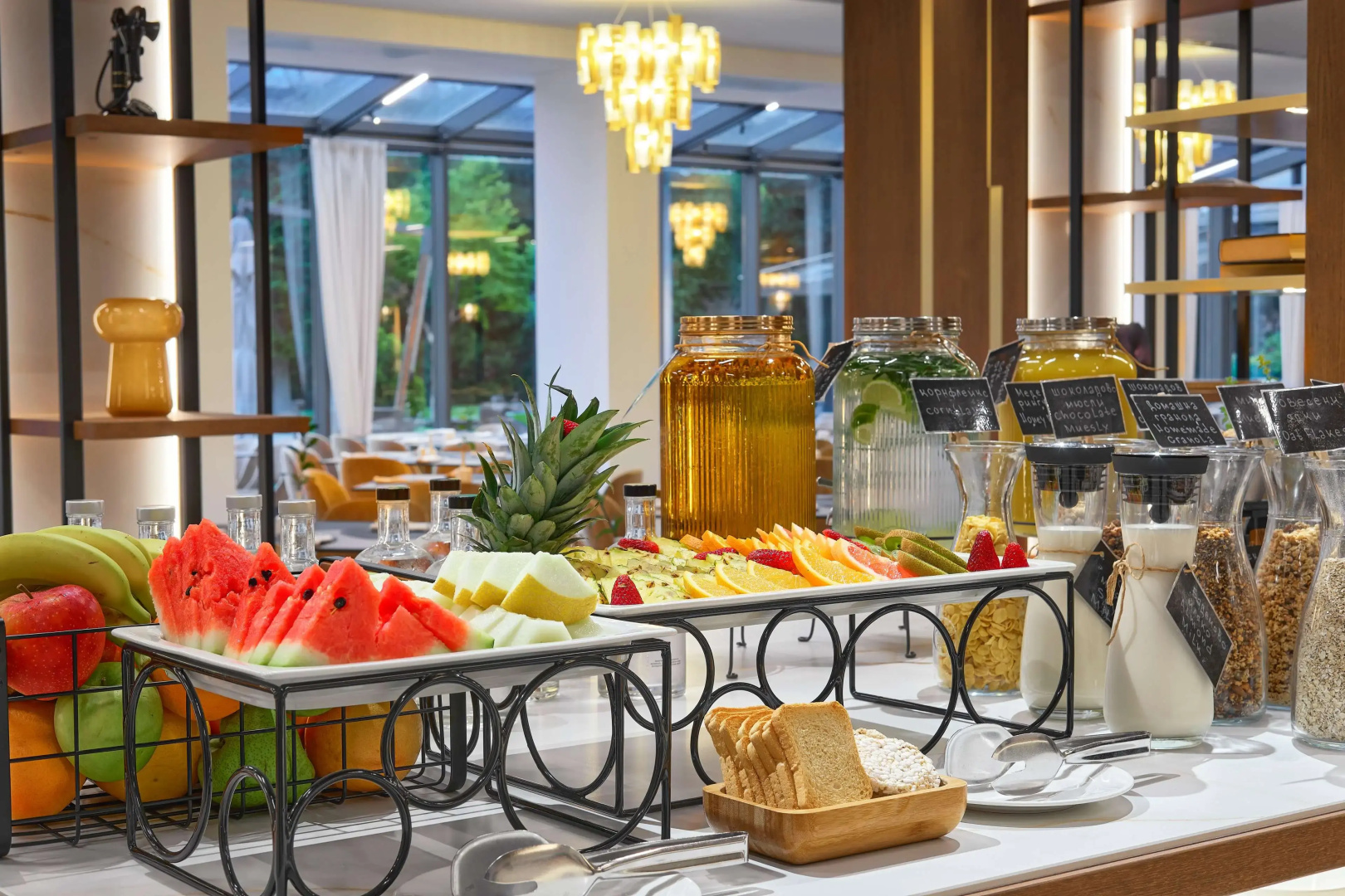 Photo - Radisson Hotel Plovdiv