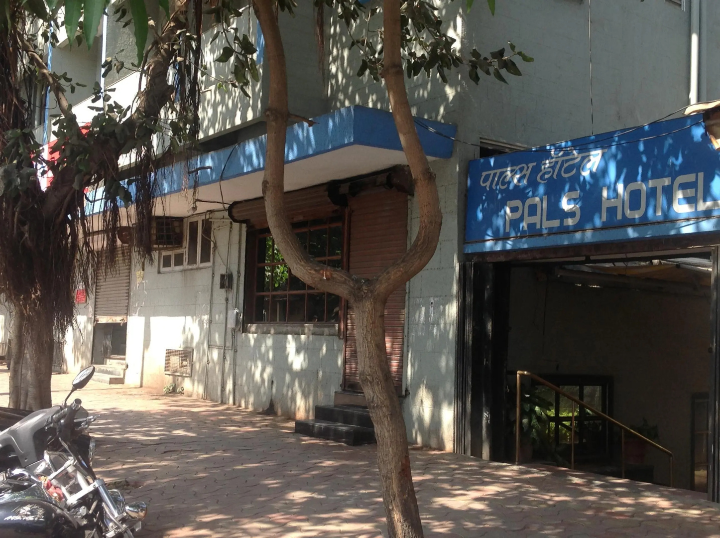 Photo - Pals Hotel