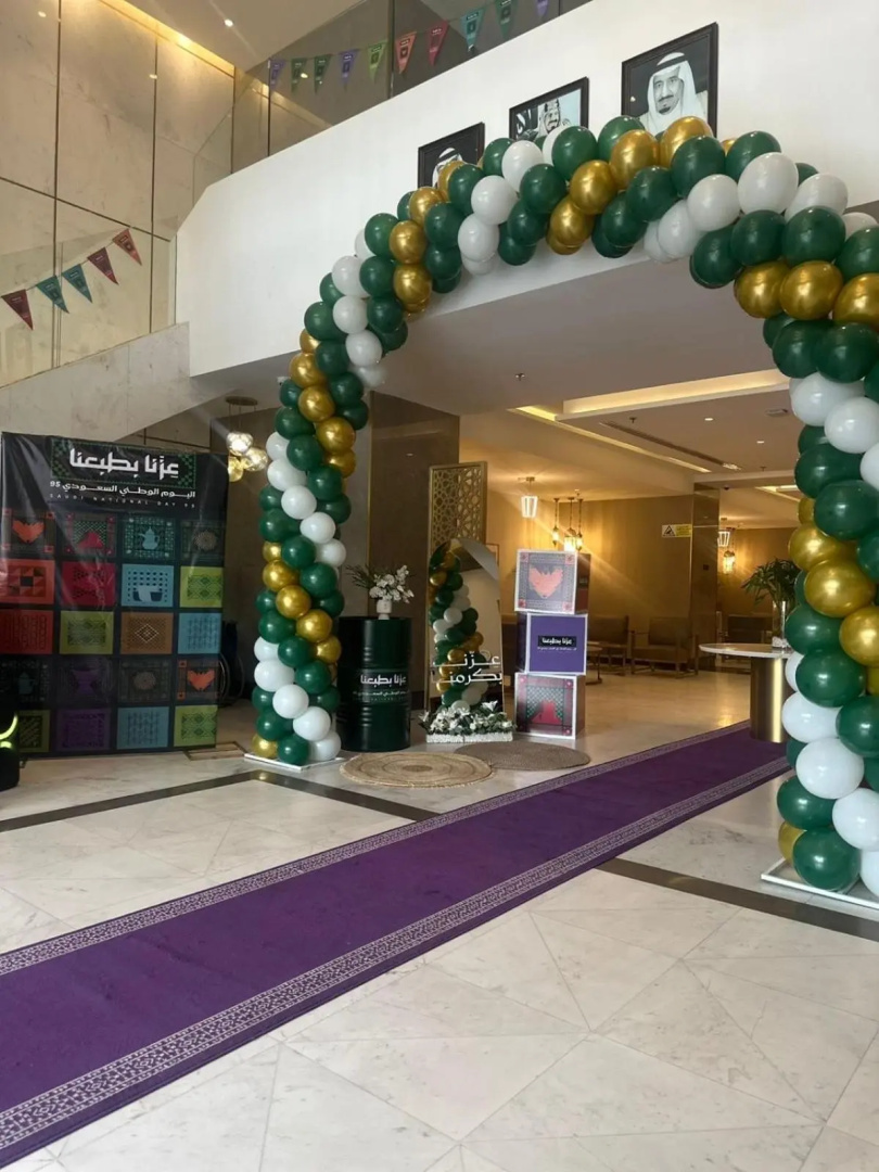 Foto - Four Points by Sheraton Makkah Ibrahim Al Khalil Road
