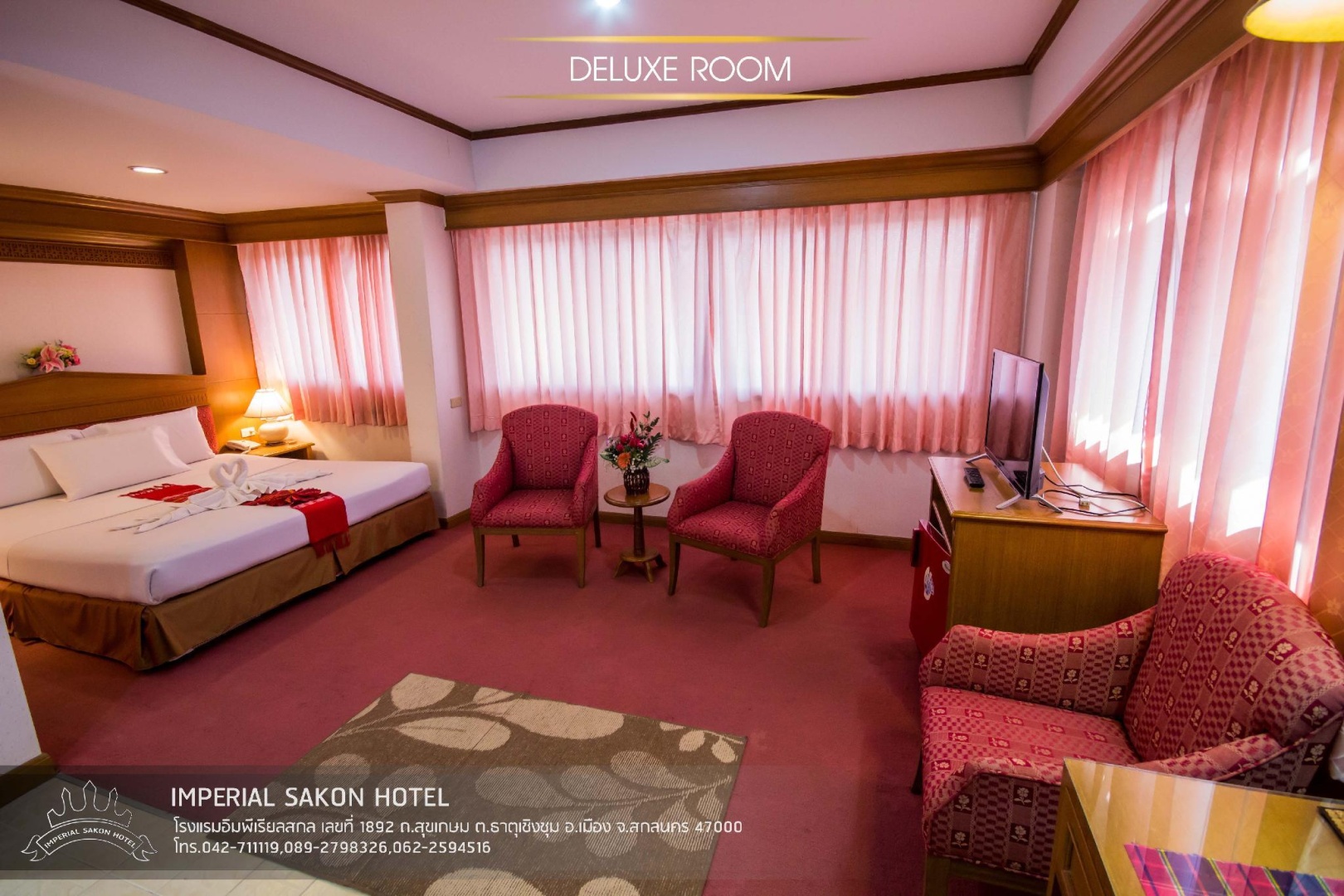 Imperial Sakon Hotel