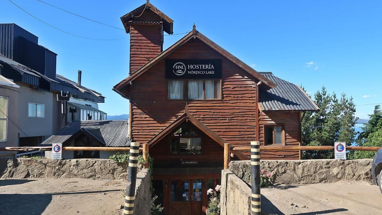 Photo - Hosteria Ventus Patagonia