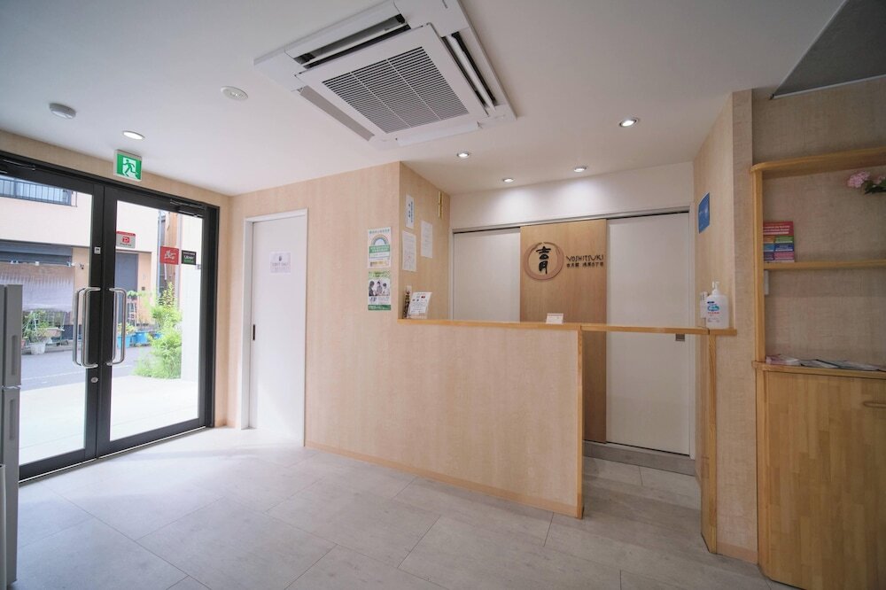 Foto - Yoshitsuki kaku - Yoshitsuki Apart Hotel