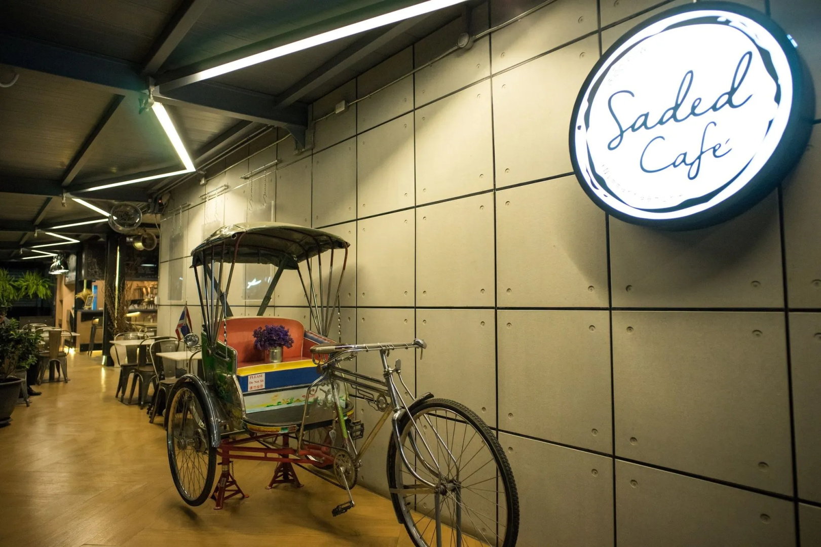 Foto - Sanae' Hotel Nimman
