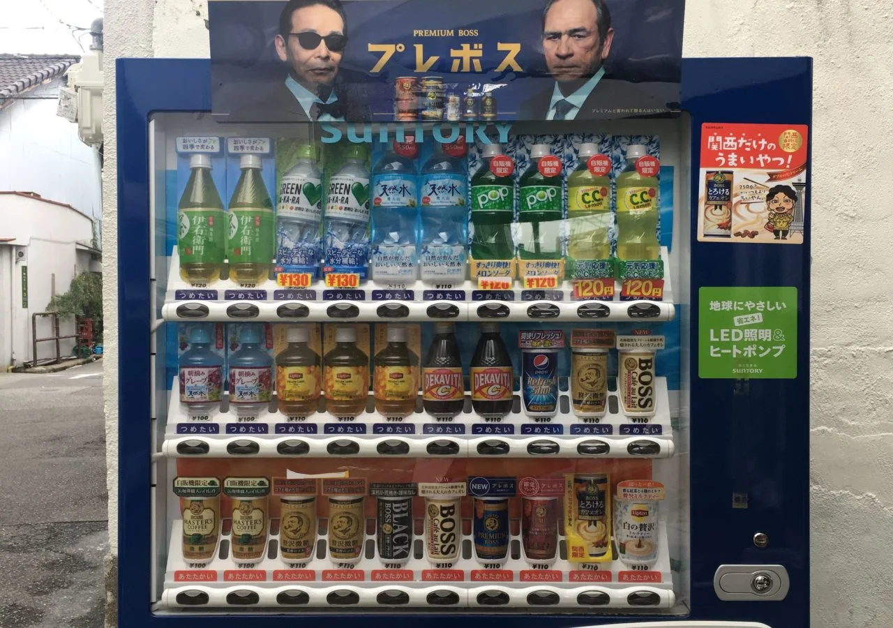 Photo - IM guest house