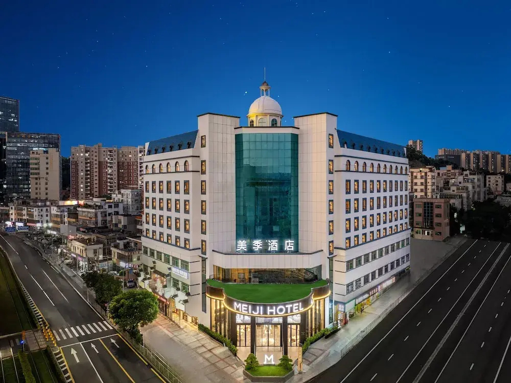 Foto - Shenzhen Meiji Hotel