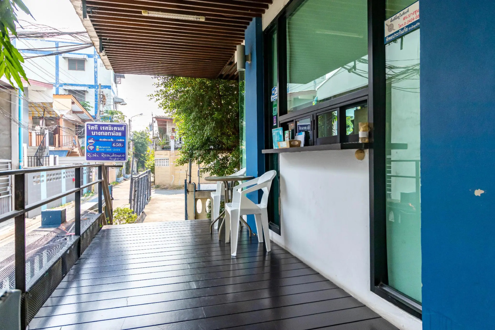 Foto - Riski Residence Bangkok-noi - Wasit Apartment
