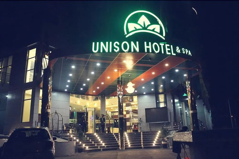Unison Hotel and Spa — фото 1