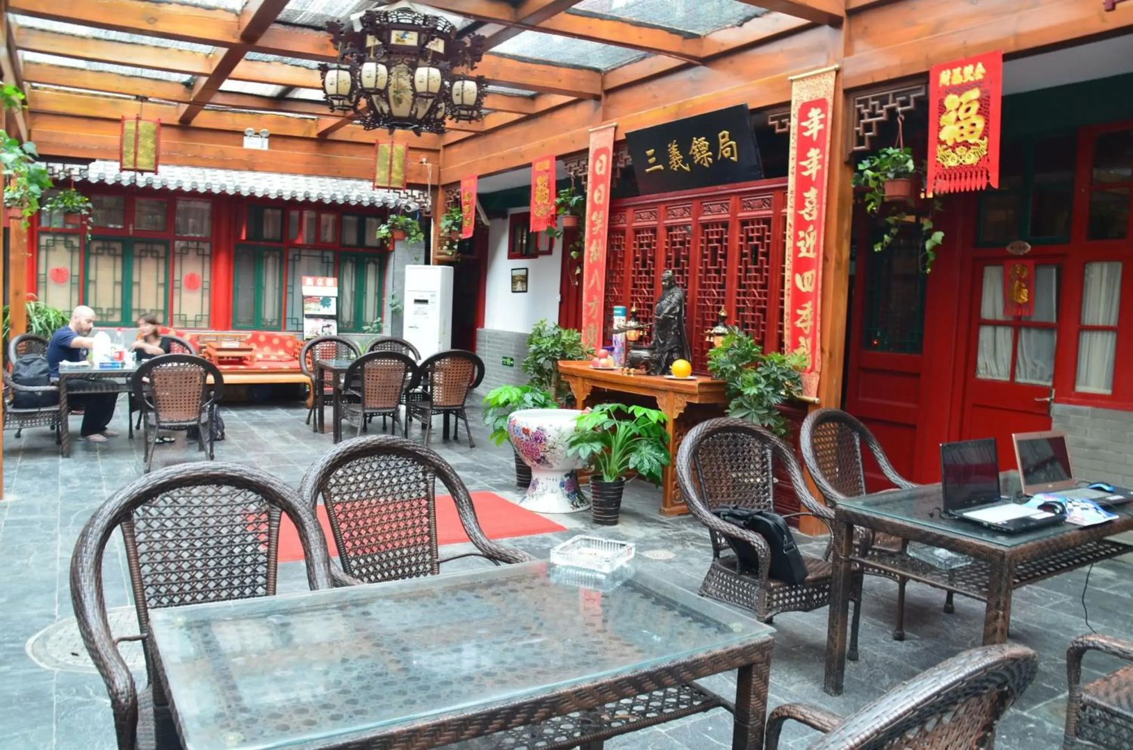 Foto - Qianmen Courtyard Hotel