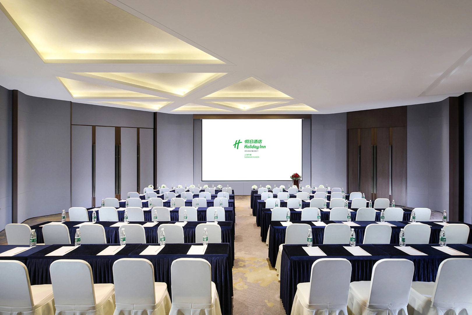 Photo - Holiday Inn Shanghai Huaxia