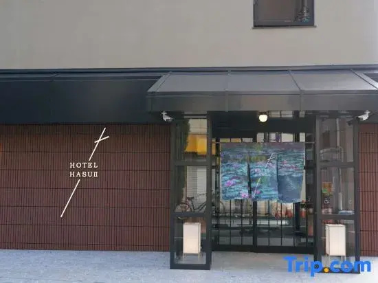 Foto - Hotel Hasu II