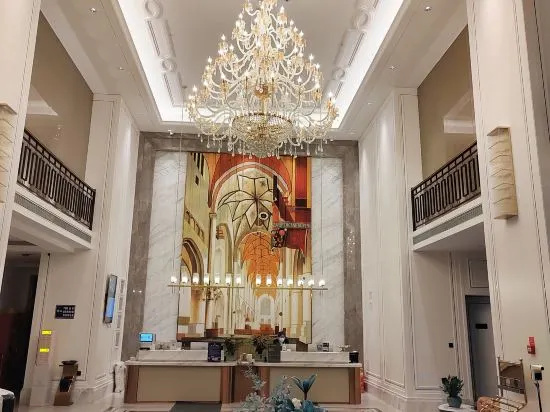 Vienna International Hotel (Urumqi Convention and Exhibition Center)