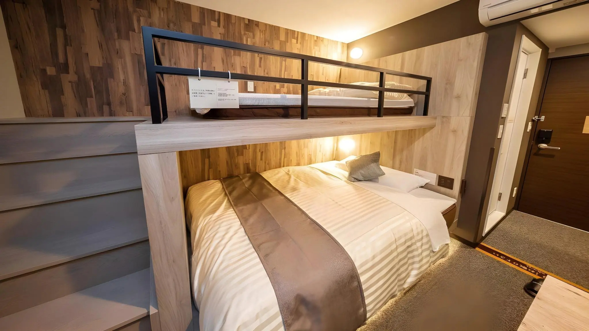 Photo - Super Hotel Premier Namba Shinsaibashi Natural Hot Spring