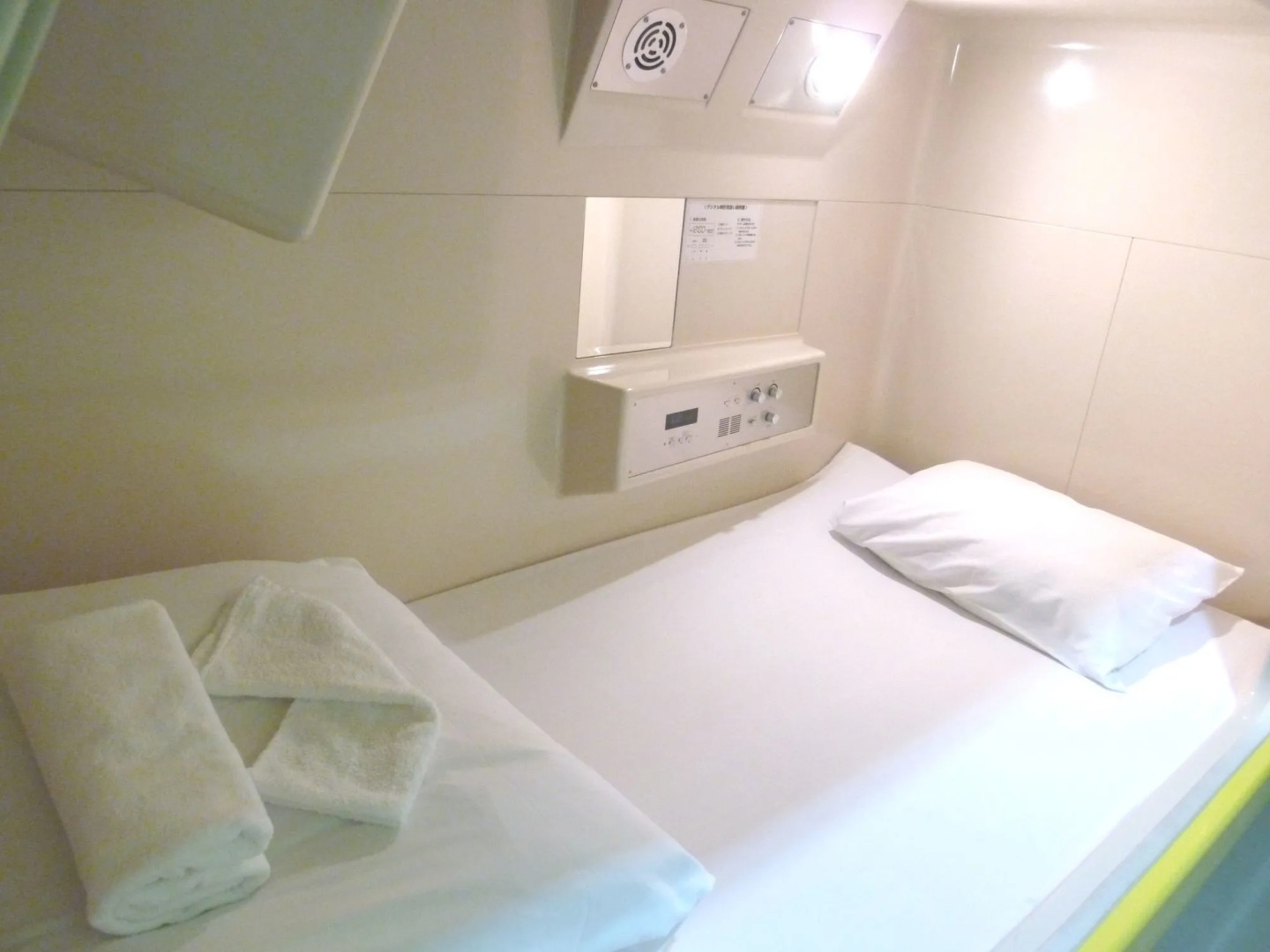 Foto - Hotel Shin-Imamiya