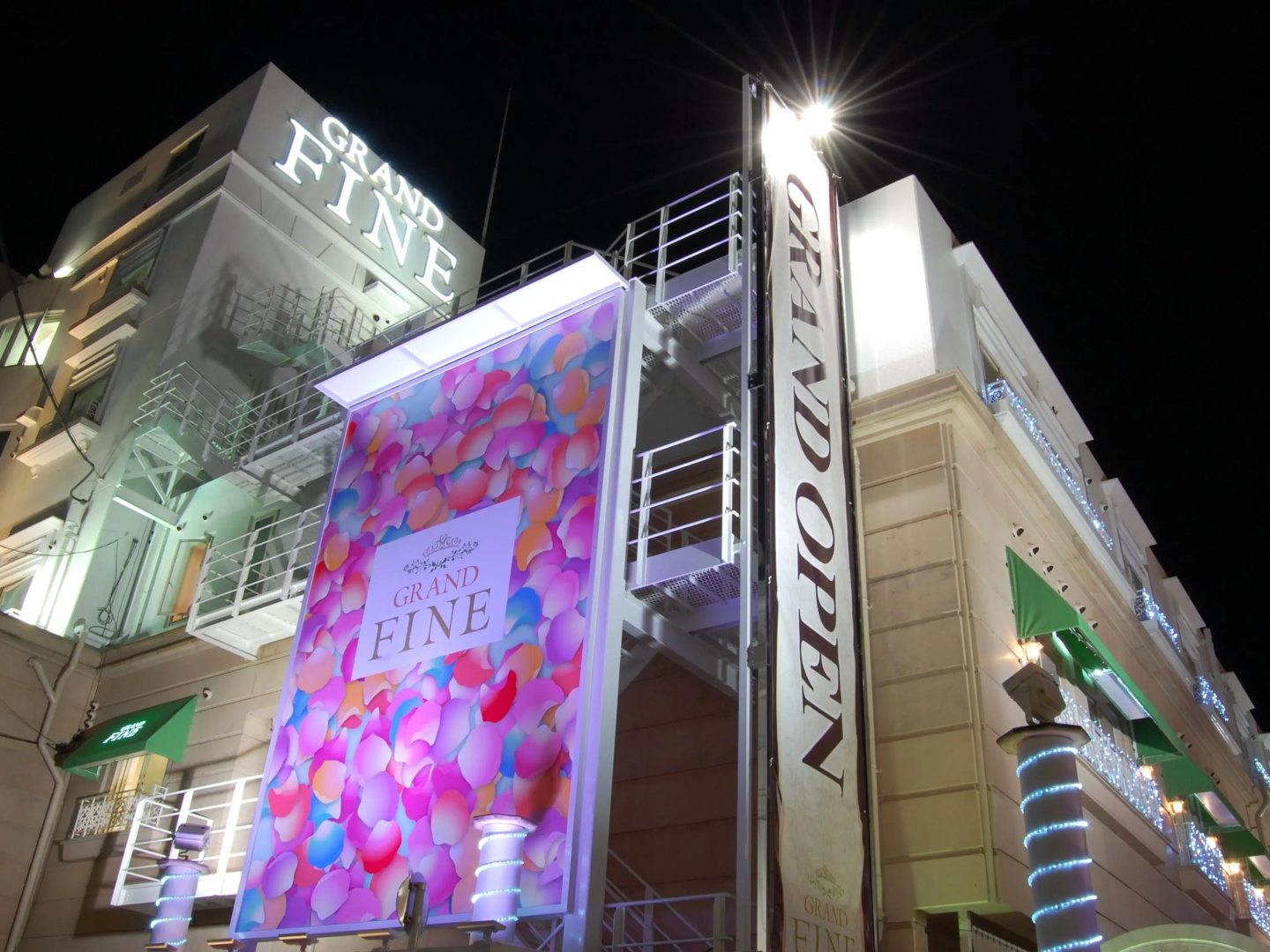 Photo - Grand Fine Kyoto Minami