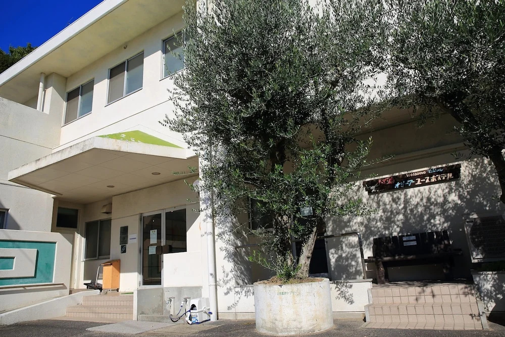 Shodoshima Olive Youth Hostel