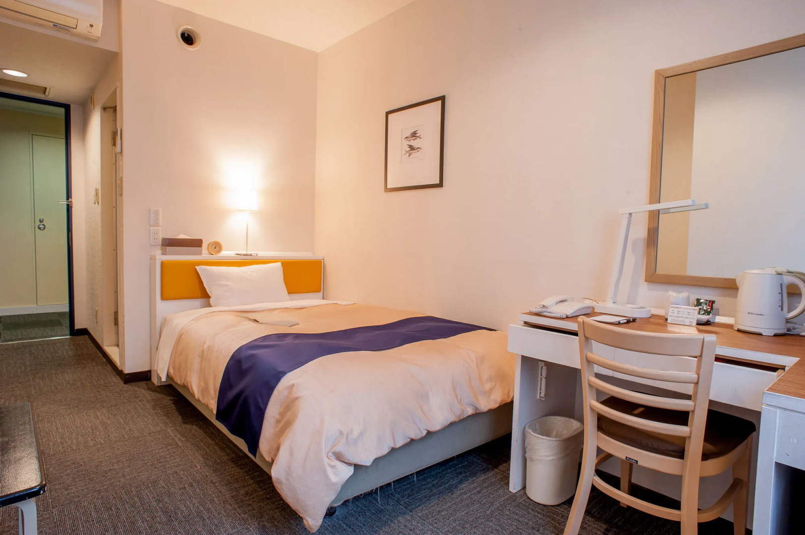 Foto - Tachikawa Regent Hotel