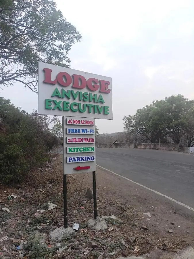 Photo - Hotel Anvisha Executive
