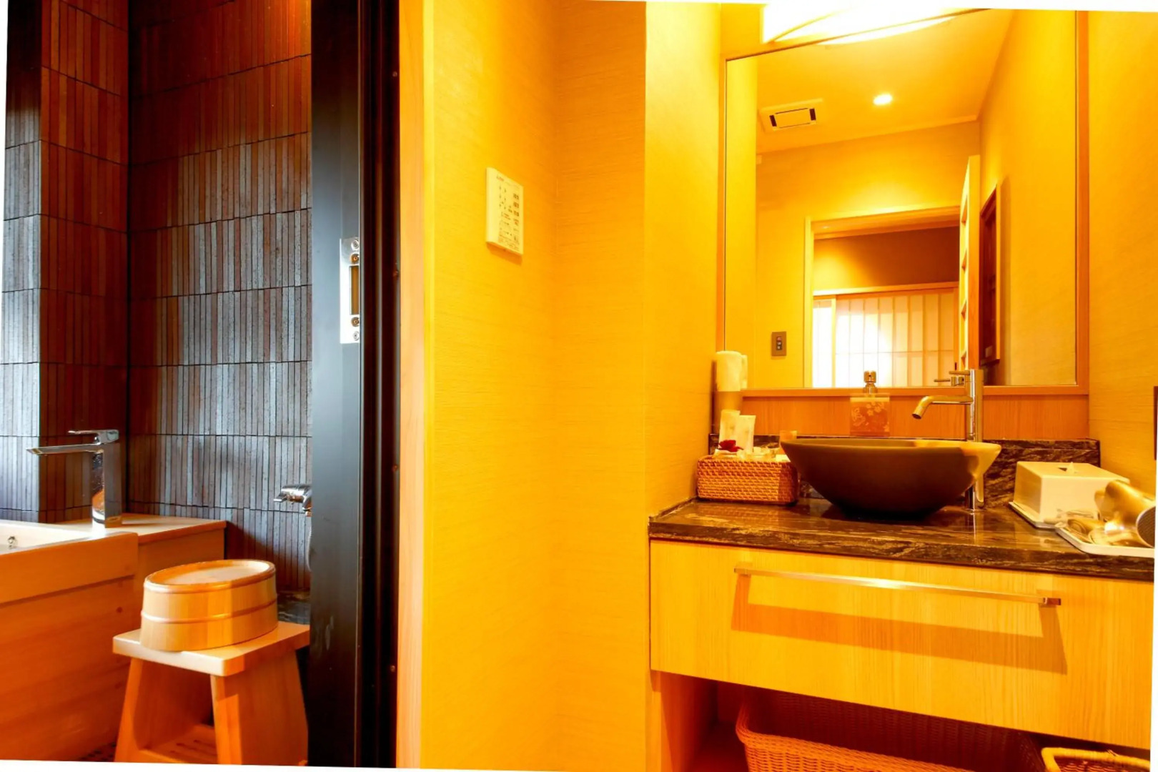 Foto - Kyoto Arashiyama Onsen Ryokan Togetsutei