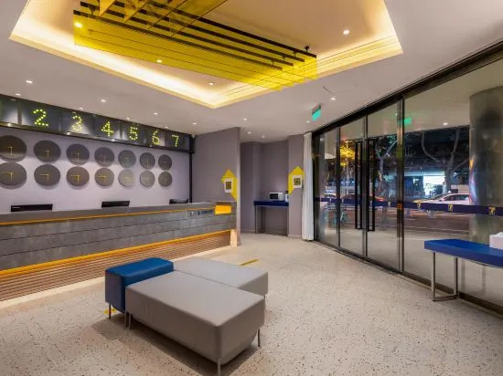 7 Days Inn (Chengdu Huaxi Hospital Wuhouci Metro Station Branch)