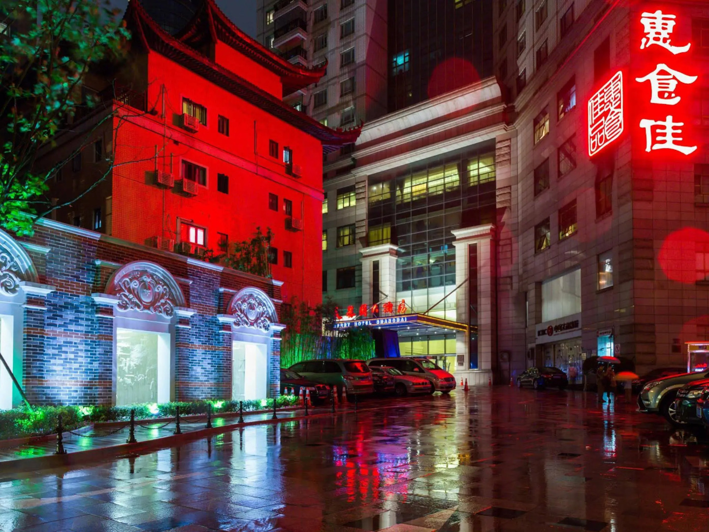 Photo - Merry Hotel Shanghai (Former Rendezvous Merry Hotel Shanghai)