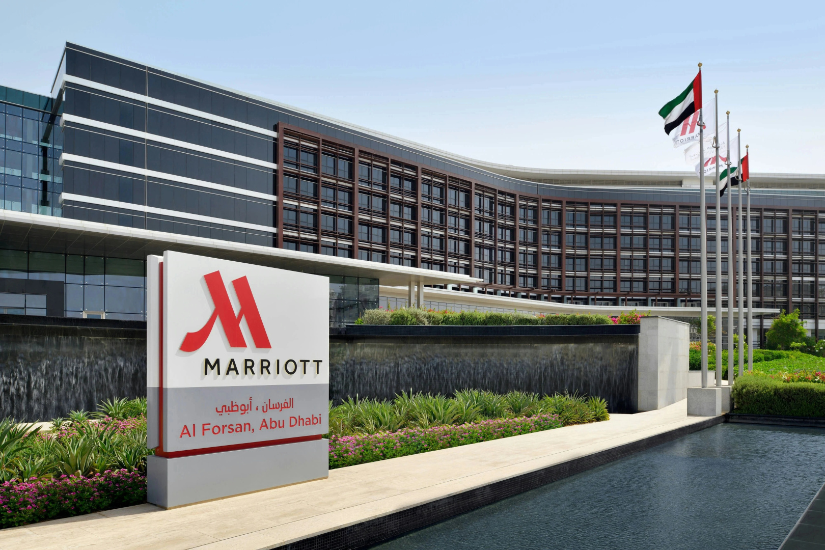 Foto - Marriott Hotel Al Forsan, Abu Dhabi