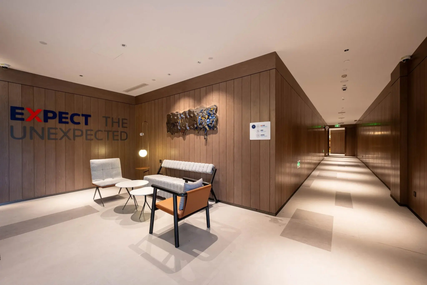 Photo - Holiday Inn Express Shanghai Pujiang Lianhang Road by IHG