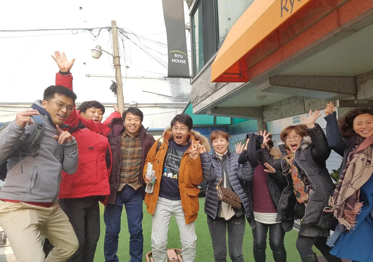 Photo - Forêt Guest House