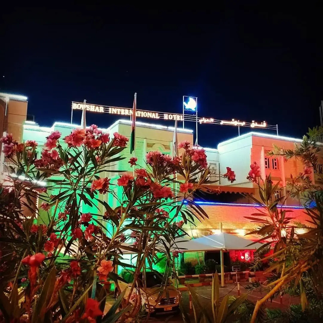 Photo - Bowshar International Hotel - Muscat