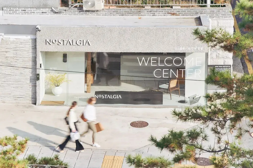 Photo - Nostalgia Hanok Hotel