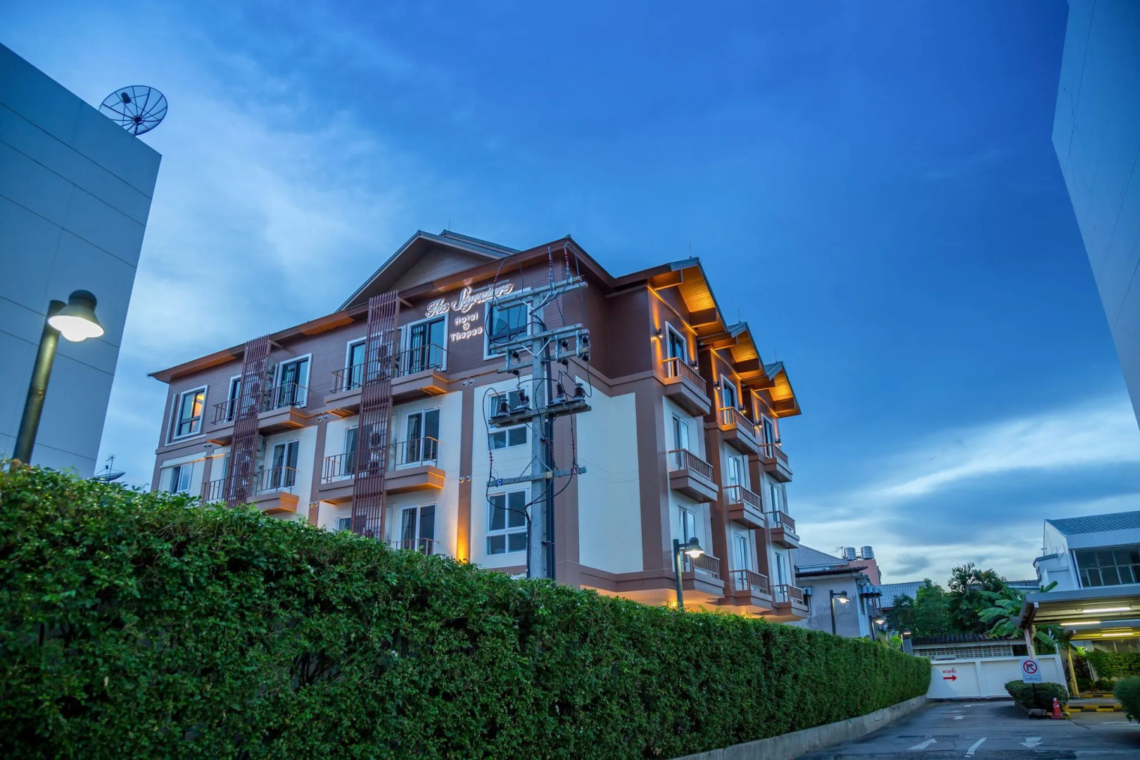 Foto - The Signature Hotel @ Thapae